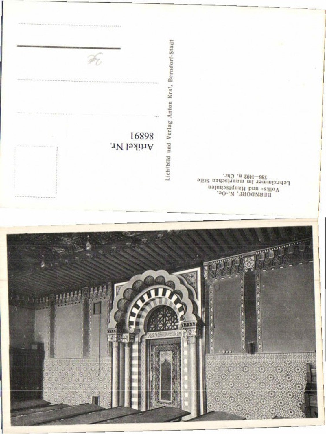 86891,Berndorf Klassenzimmer