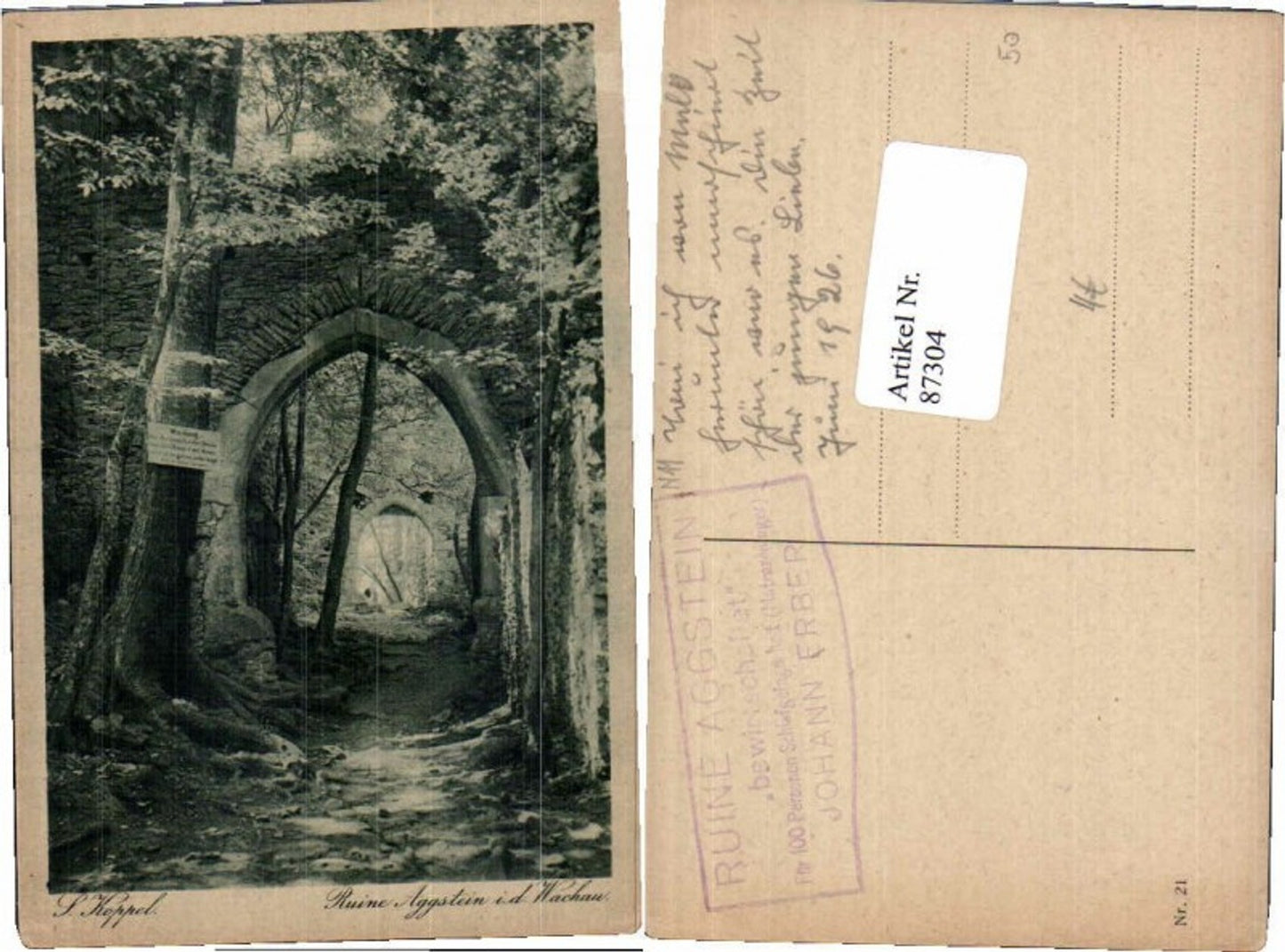 87304, Koppel sign Ruine Aggstein id Wachau Entrance