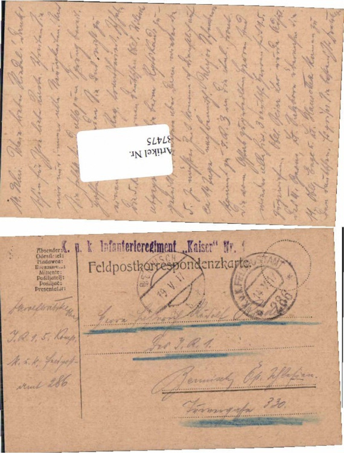 Alte Ansichtskarte – Old Postcard