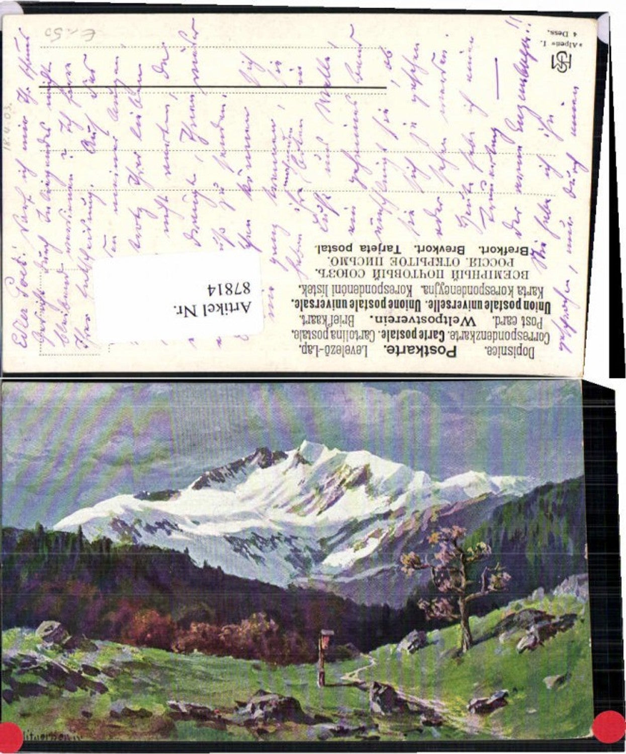 87814,Splitgerber jun. Berglandschaft Berg