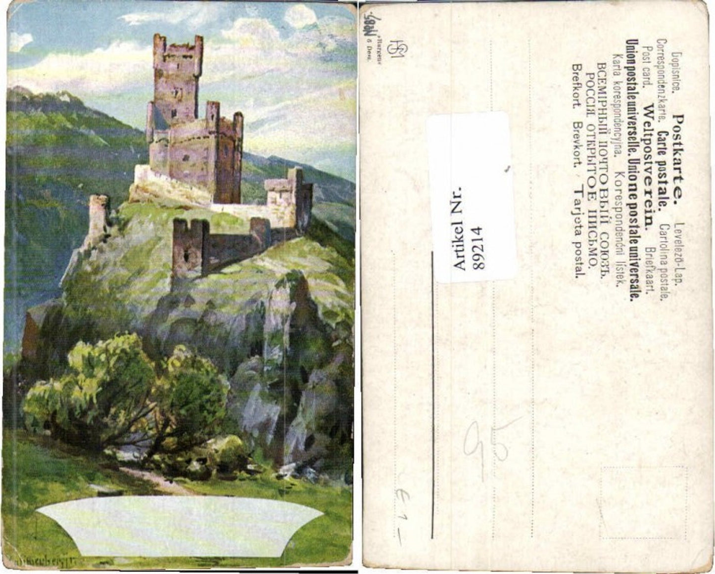 89214, Splitgerber Jr. Great castle ruins