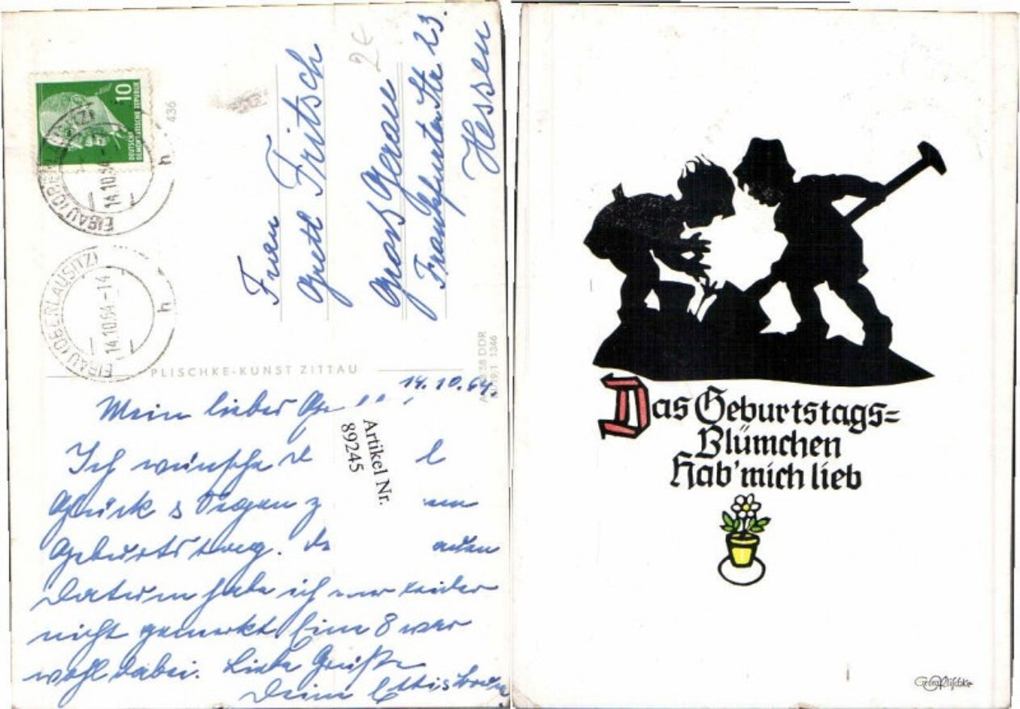 89245, Papercut Plischke 436 Children Spade