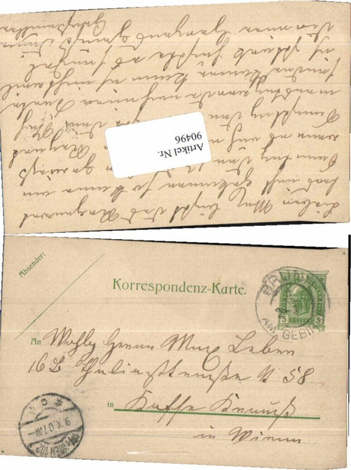 Alte Ansichtskarte – Old Postcard