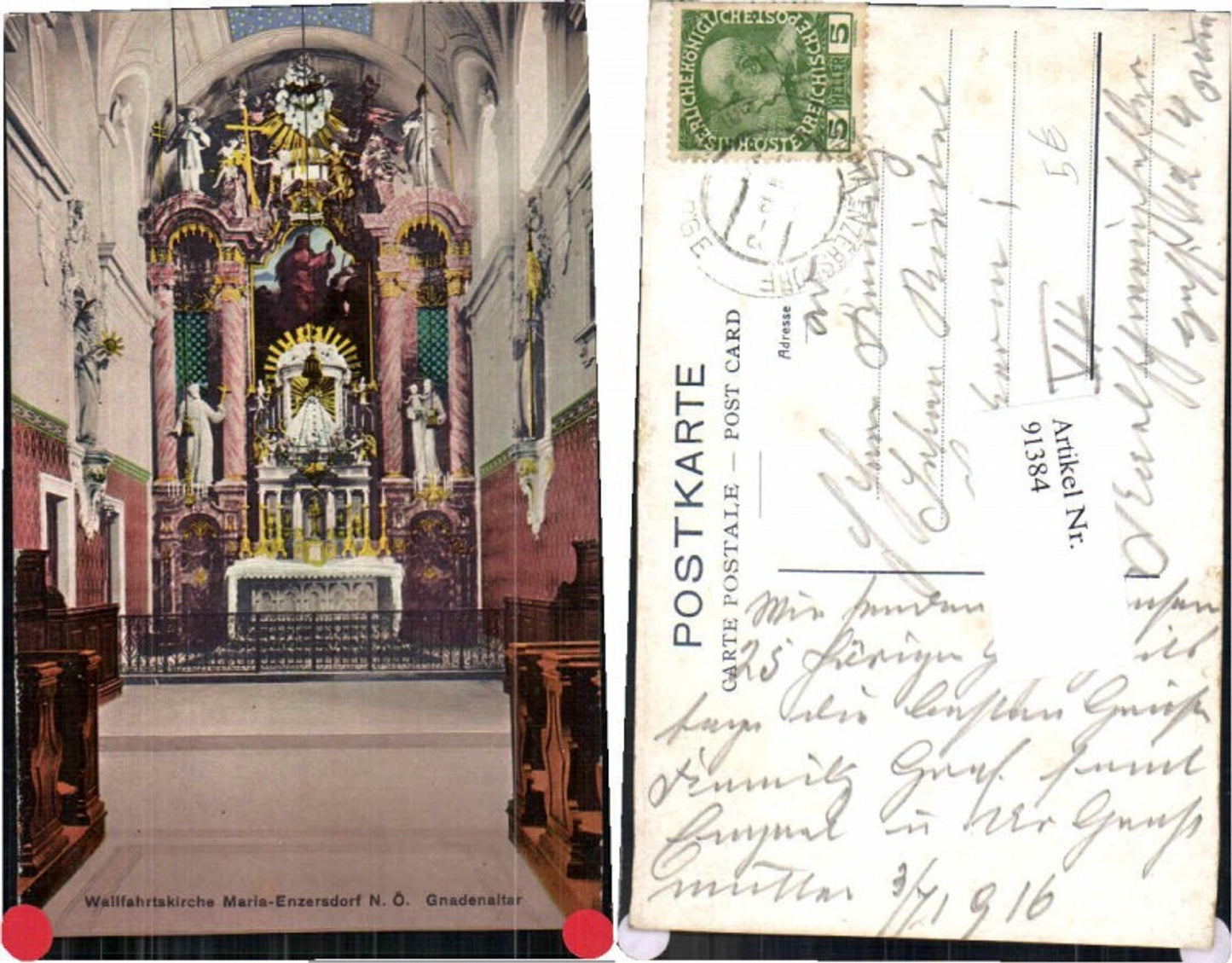 91384,Maria Enzersdorf bei Wien Gnadenaltar