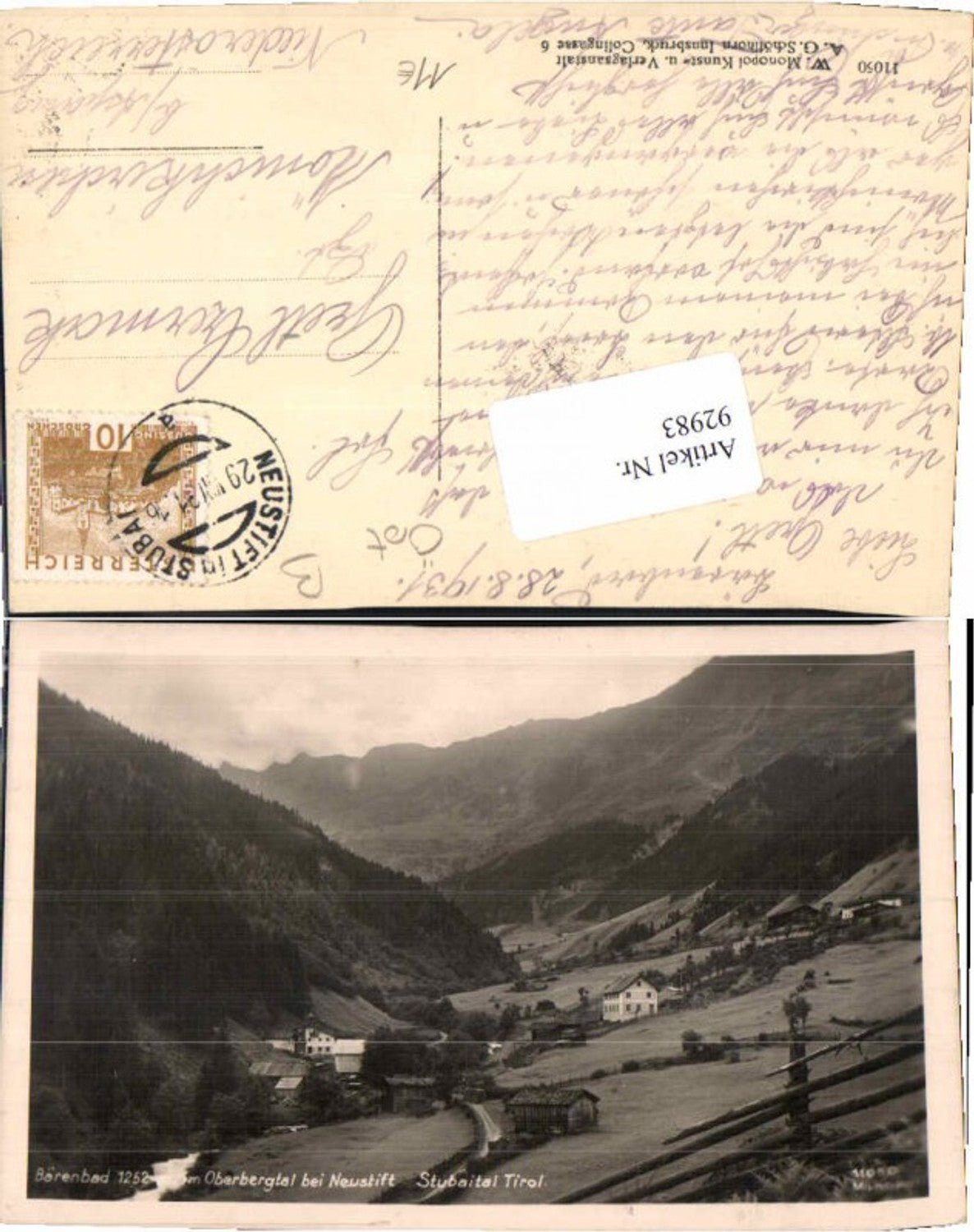 Alte Ansichtskarte – Old Postcard