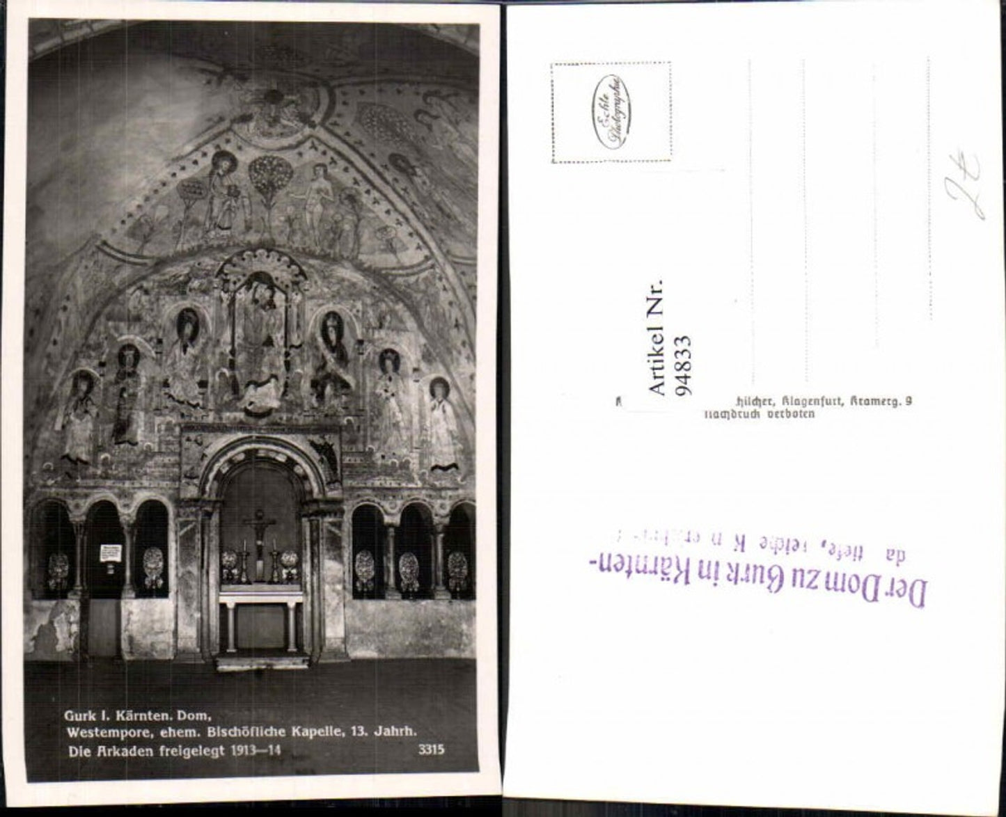 94833, Gurk in Carinthia Cathedral Church