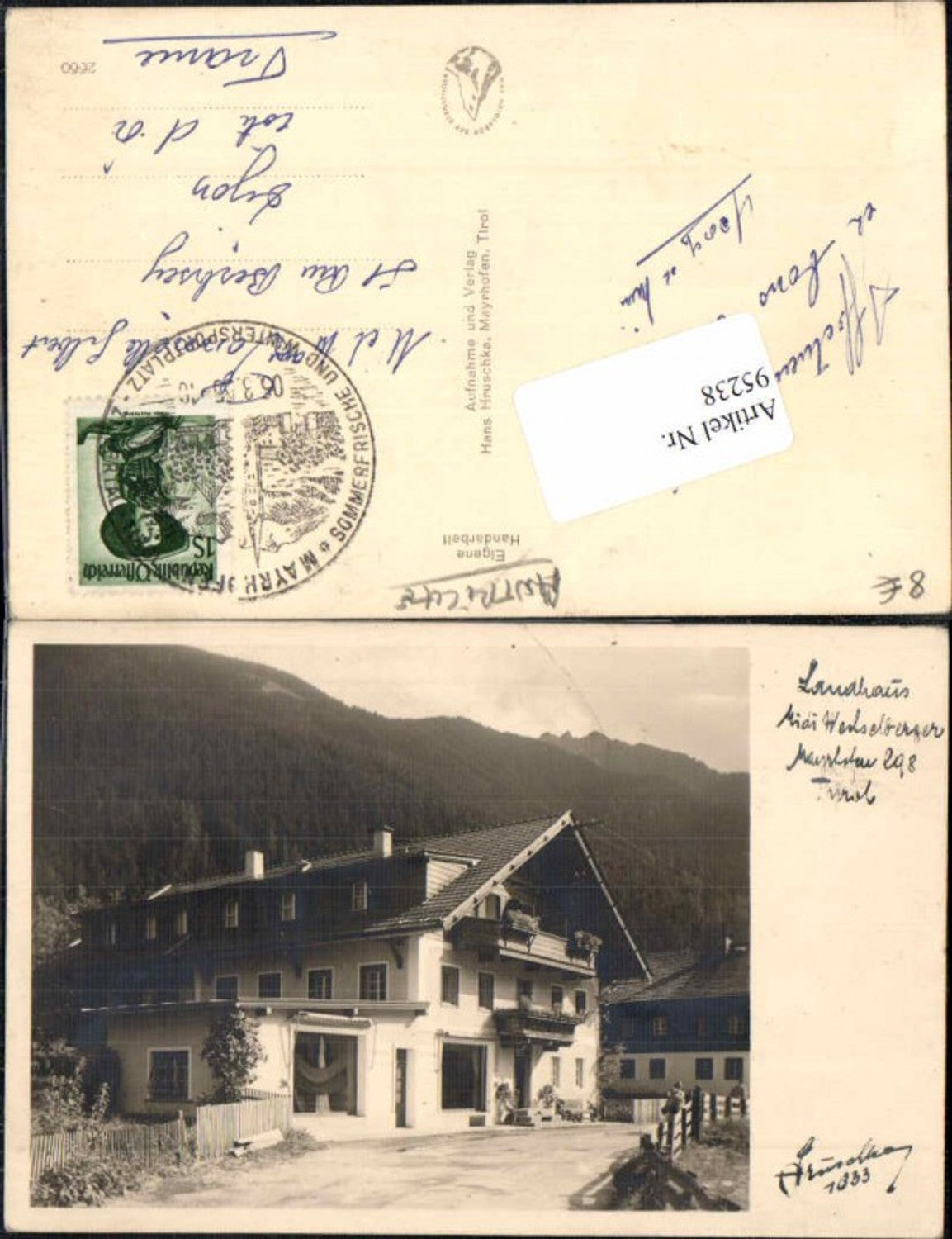 Alte Ansichtskarte – Old Postcard