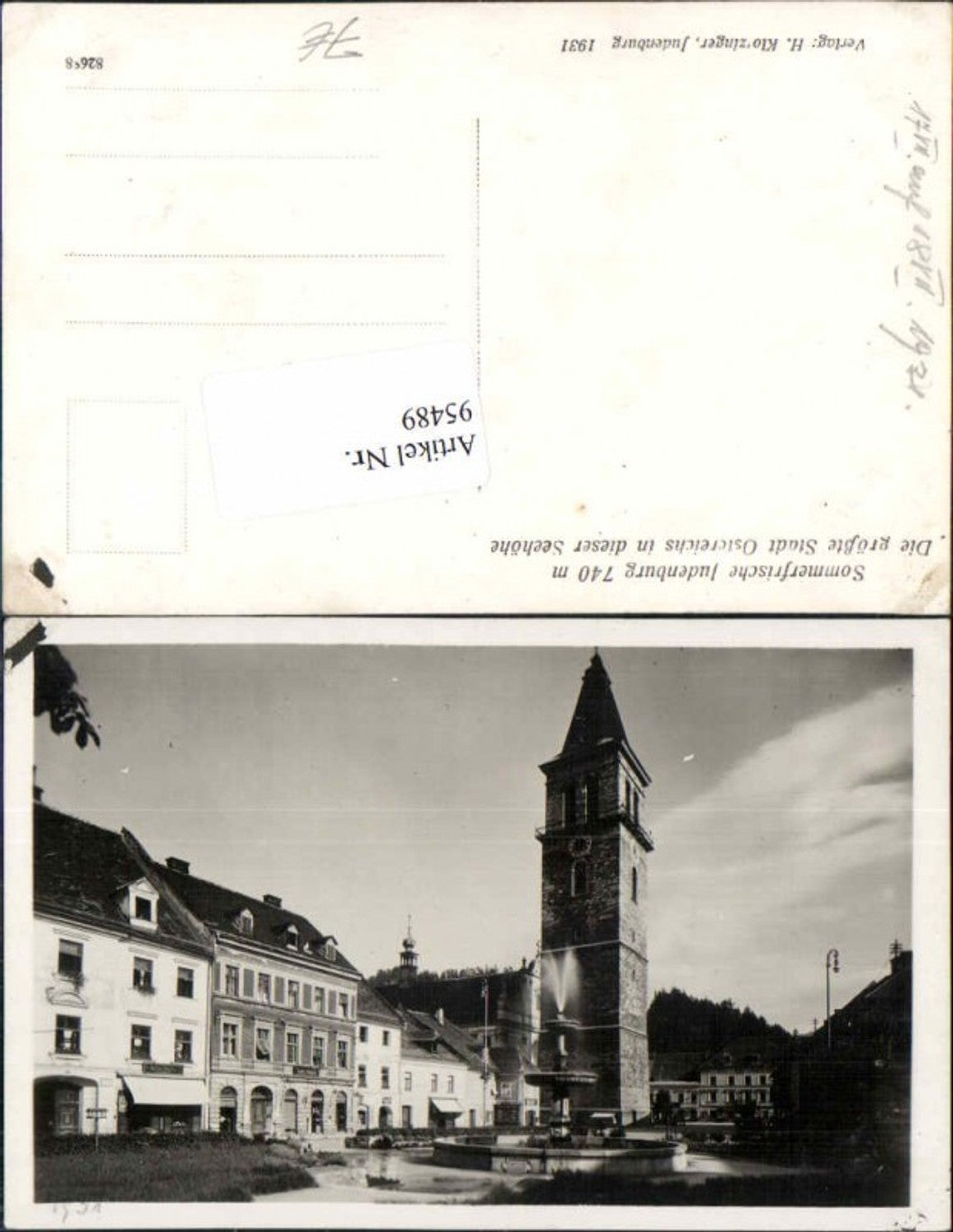 Alte Ansichtskarte – Old Postcard