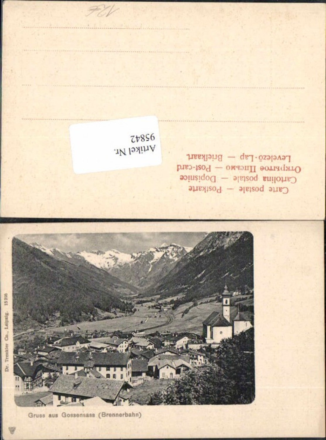 Alte Ansichtskarte – Old Postcard