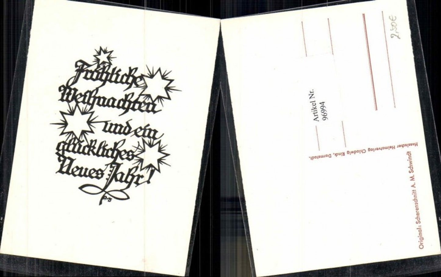96994, Papercut Silhouette New Year Stars