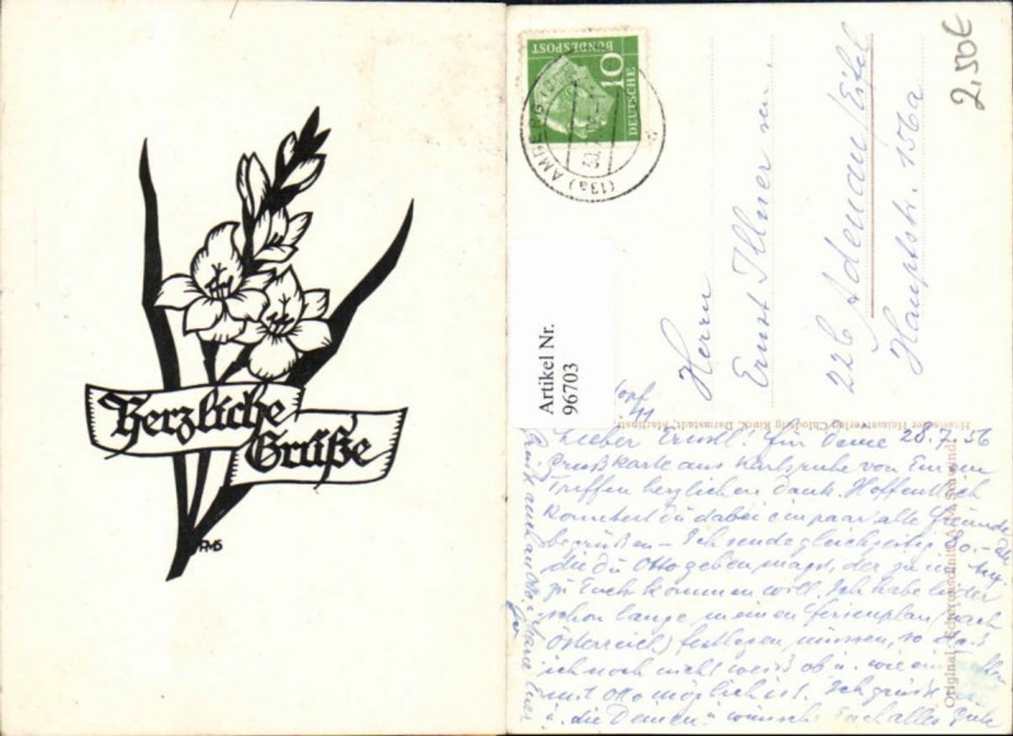 96703,Scherenschnitt Silhouette Blumenstrauß Blumen Narzisse