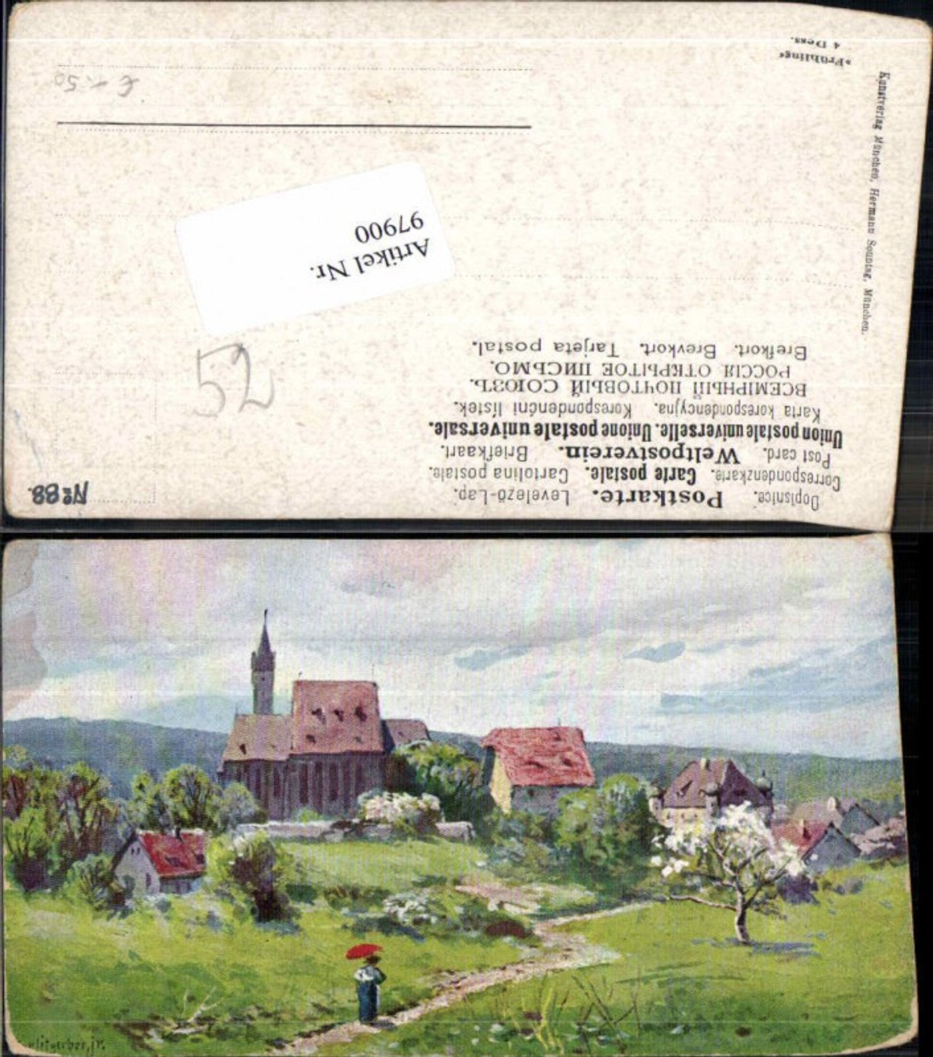 97900,J. Splitgerber jun Künstlerkarte Dorfansicht Frühling