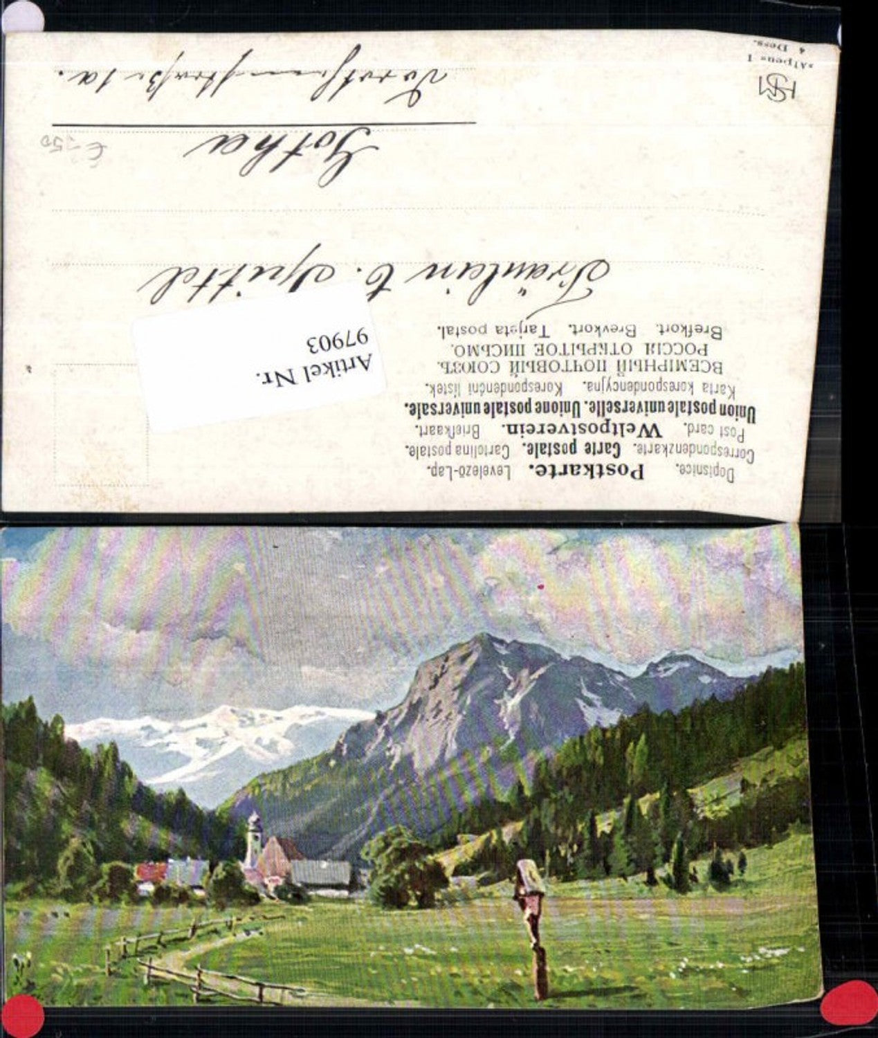 97903,J. Splitgerber jun Künstlerkarte Dorf in Tirol Marterl