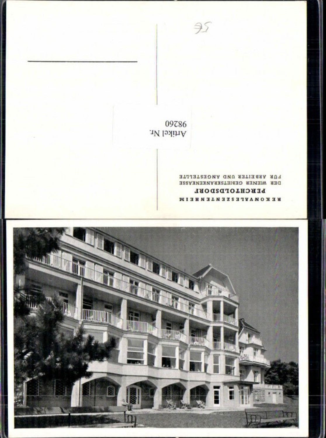 98260, Perchtoldsdorf Home Front View