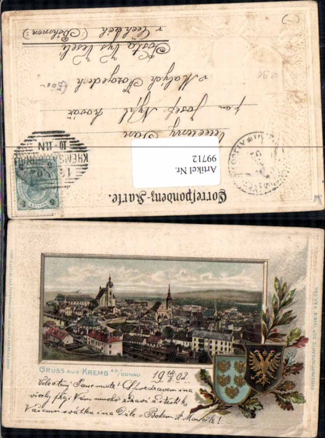 99712,Passepartoutkarte Gruss aus Krems a.d. Donau Wappen