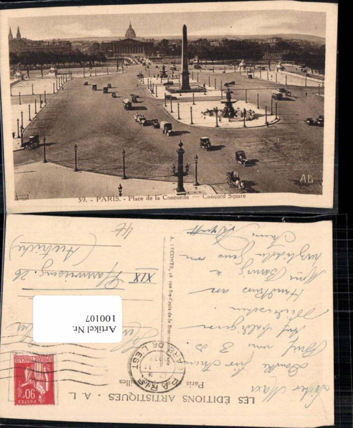 100107,Paris Place de la Concorde