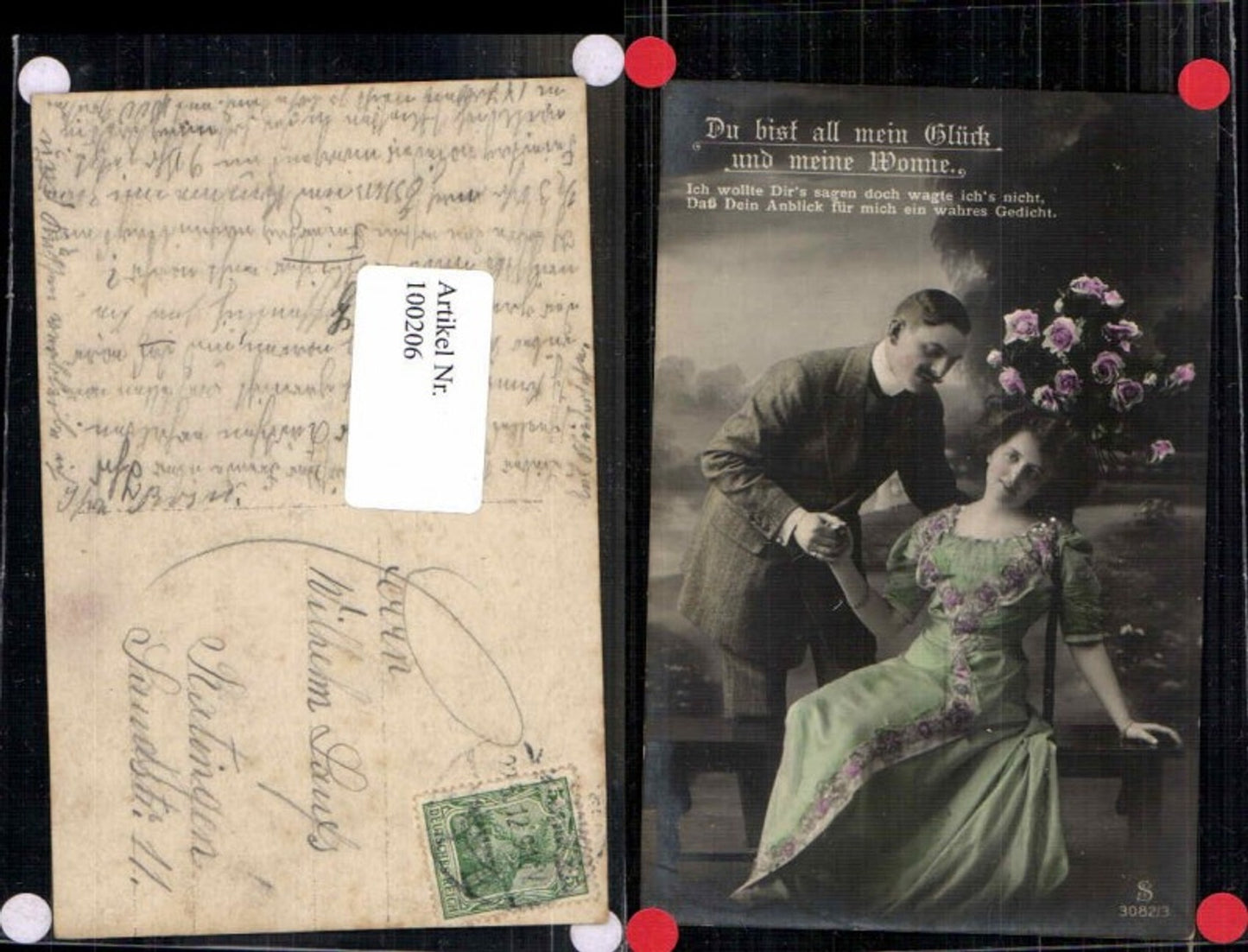 100206,Schöne Frau m. Mann Kleid Blumen