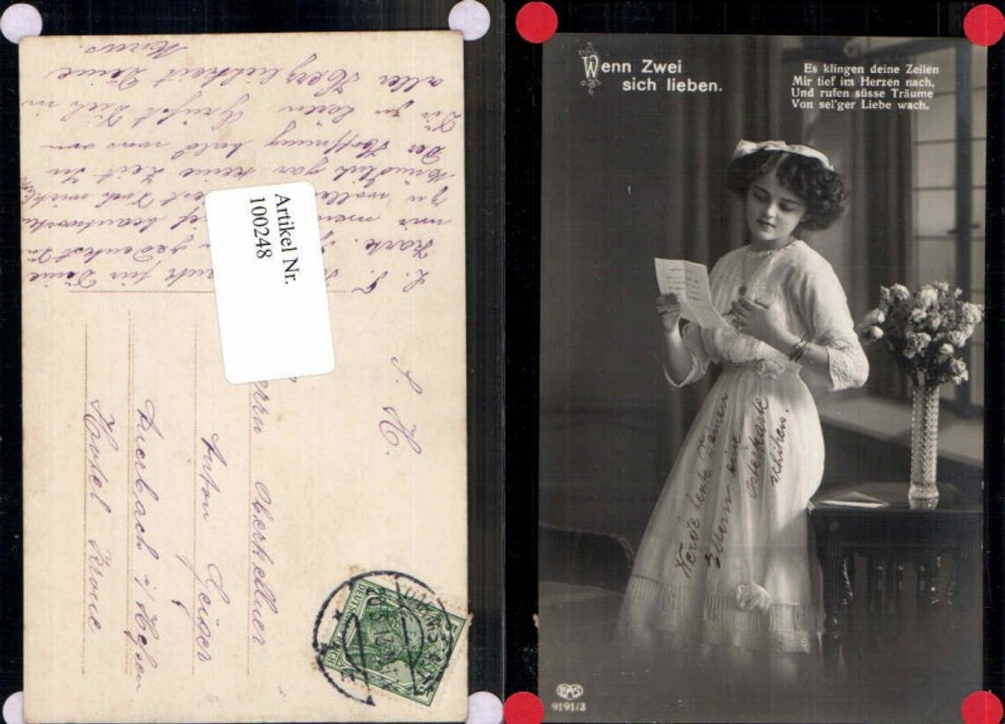 100248,EAS Schöne Frau Girl liest Brief Letter Fashion Flowers