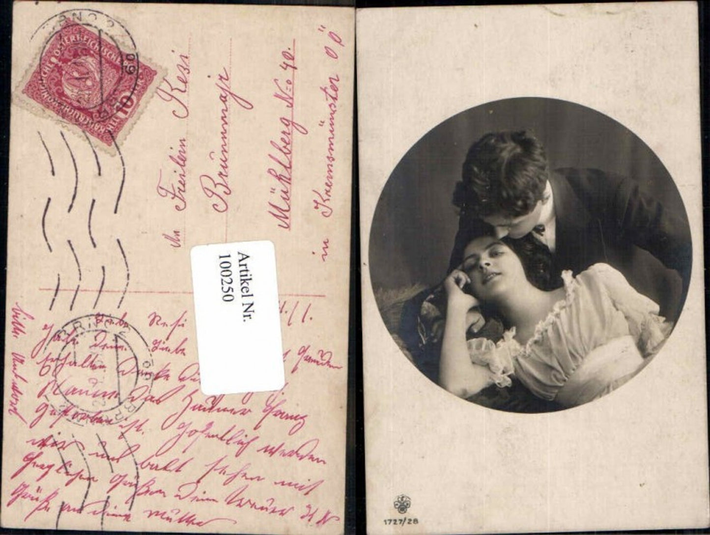 100250,RPH SBW Junges Liebespaar Girl Men Kiss Kuss