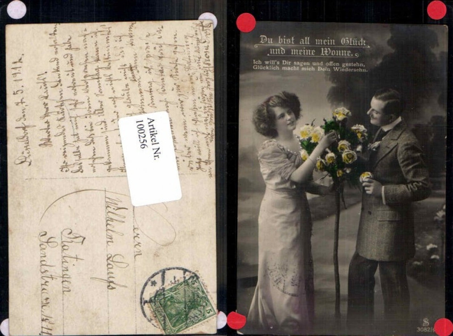 100256,Frau Girl m. gelben Rosen Flowers Mann Anzug Kleid