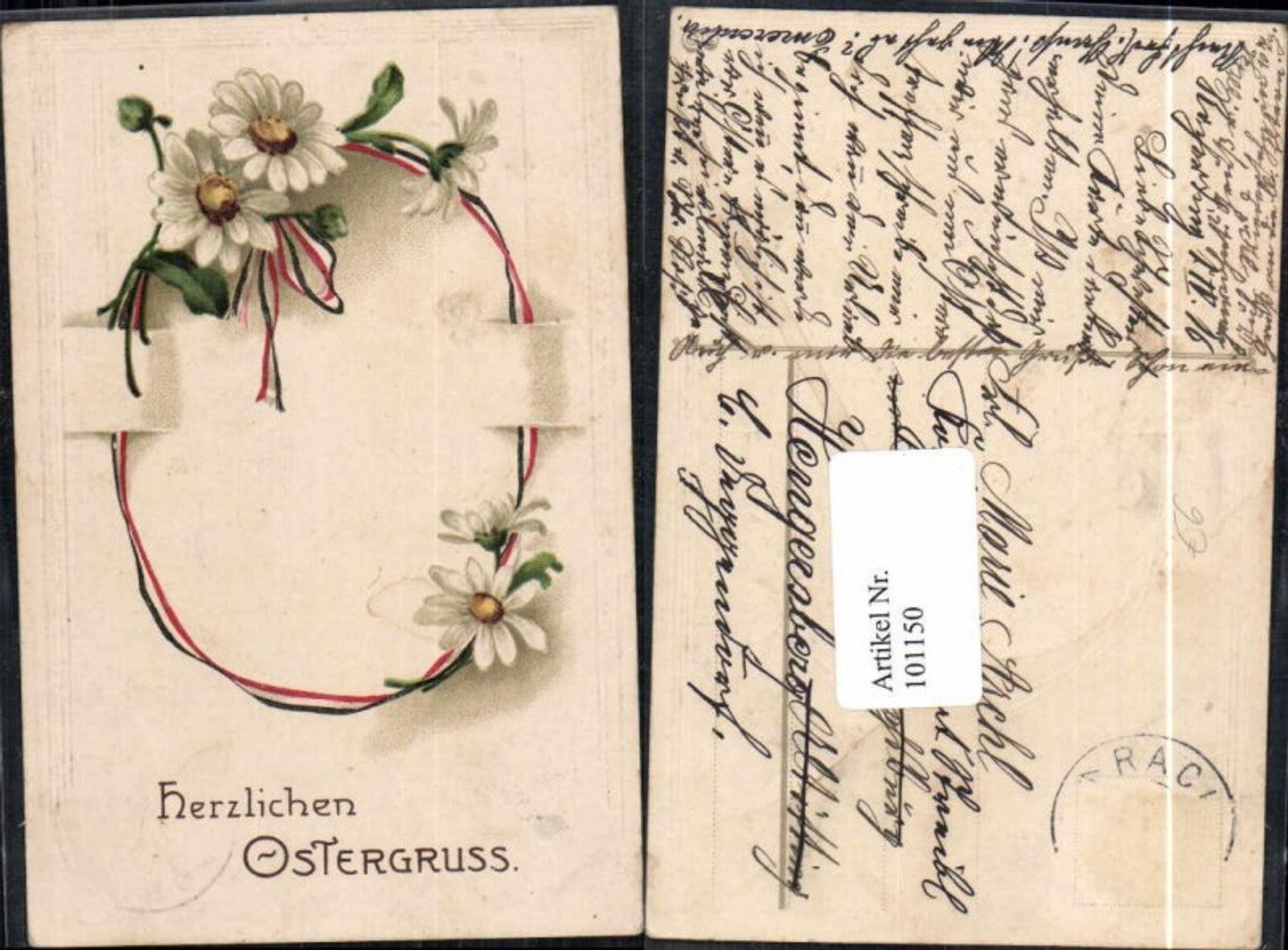 101150, Easter embossing, flowers, daisies