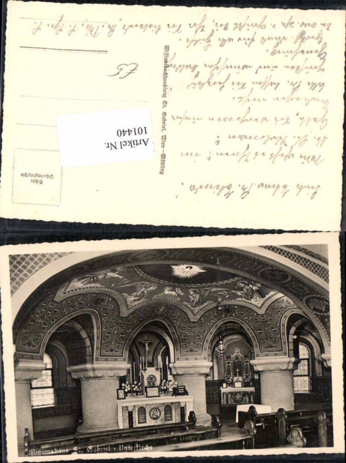 101440, St. Gabriel Mödling Church Interior