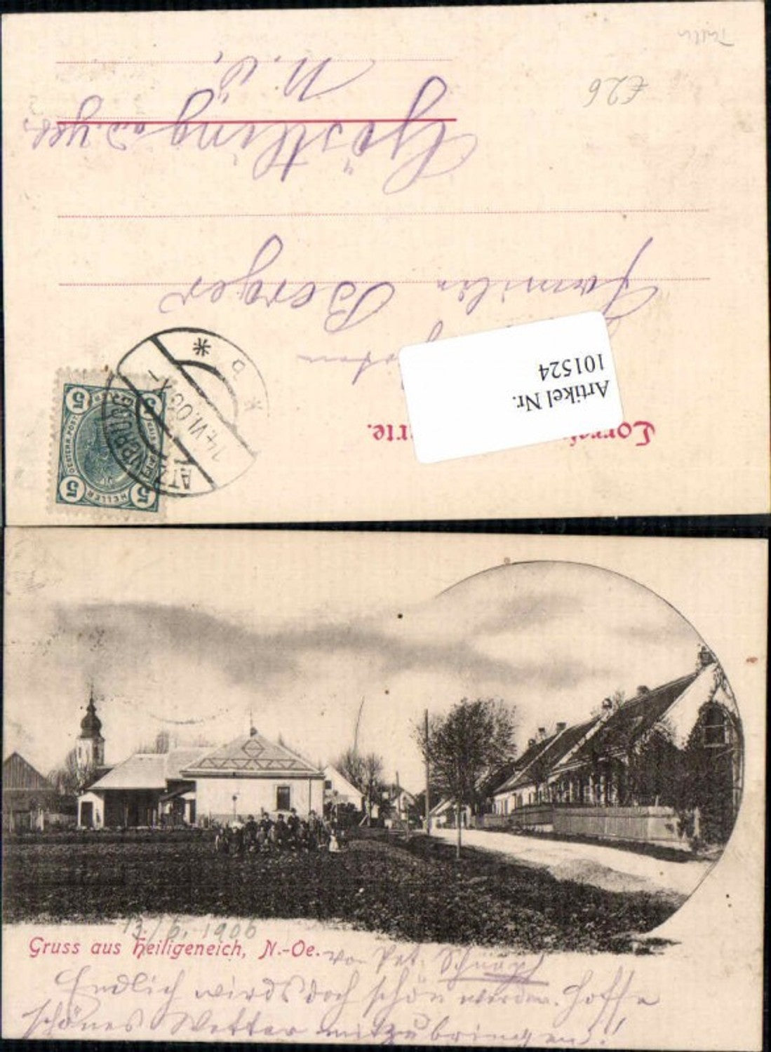 101524,Gruss aus Heiligeneich Atzenbrugg Tulln 1898 Tolle AK