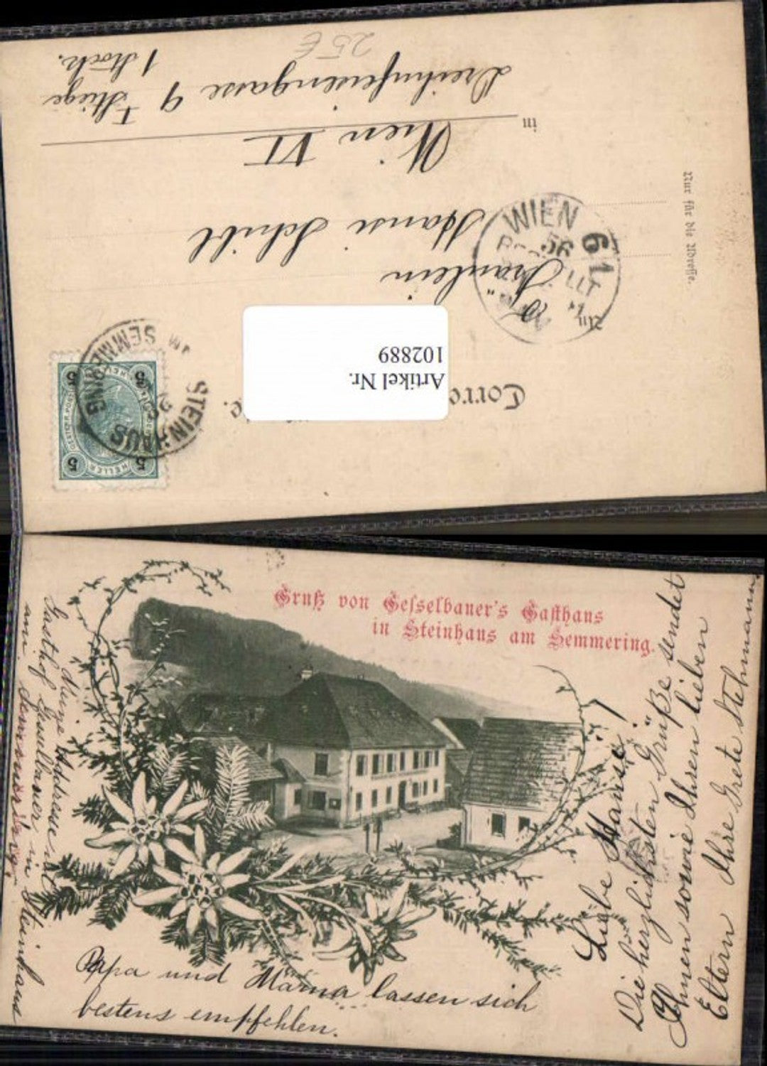 Alte Ansichtskarte – Old Postcard