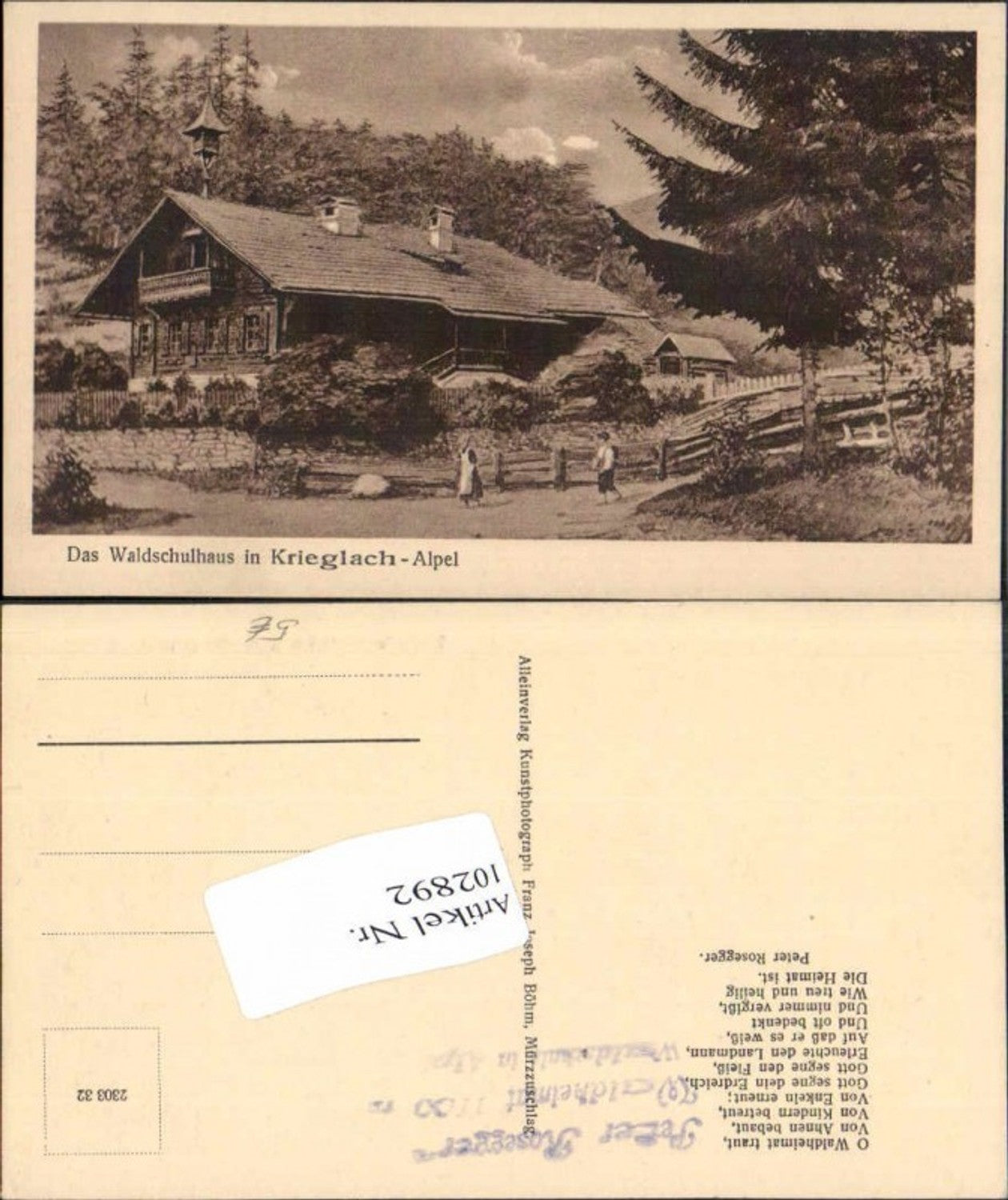 Alte Ansichtskarte – Old Postcard