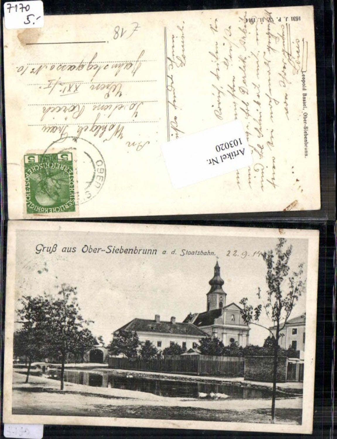 103020,Gruss aus Ober Siebenbrunn Brunnen Staatsbahn