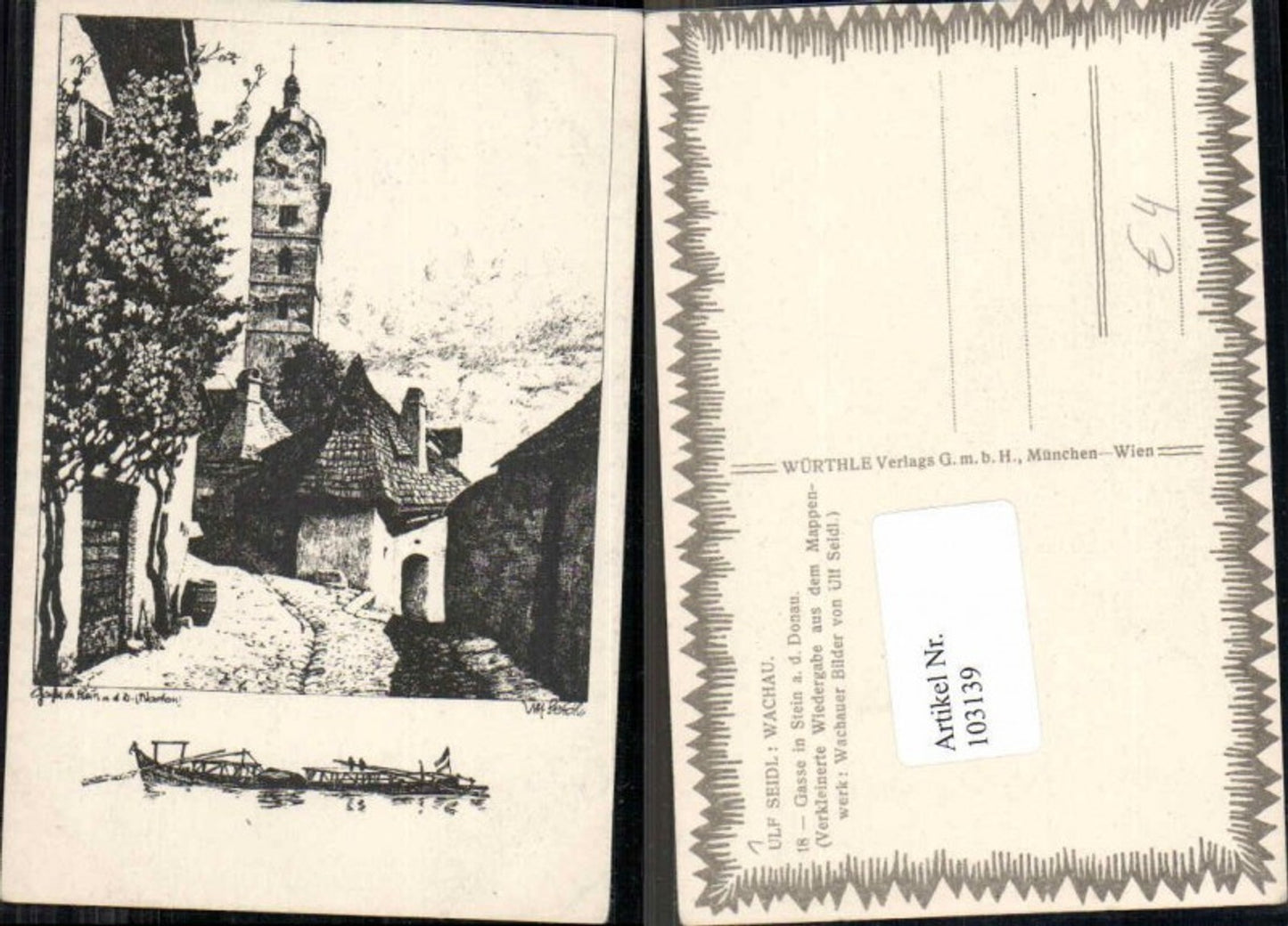 103139,Ulf Seidl Wachau Gasse in Stein bei Krems a.d. Donau