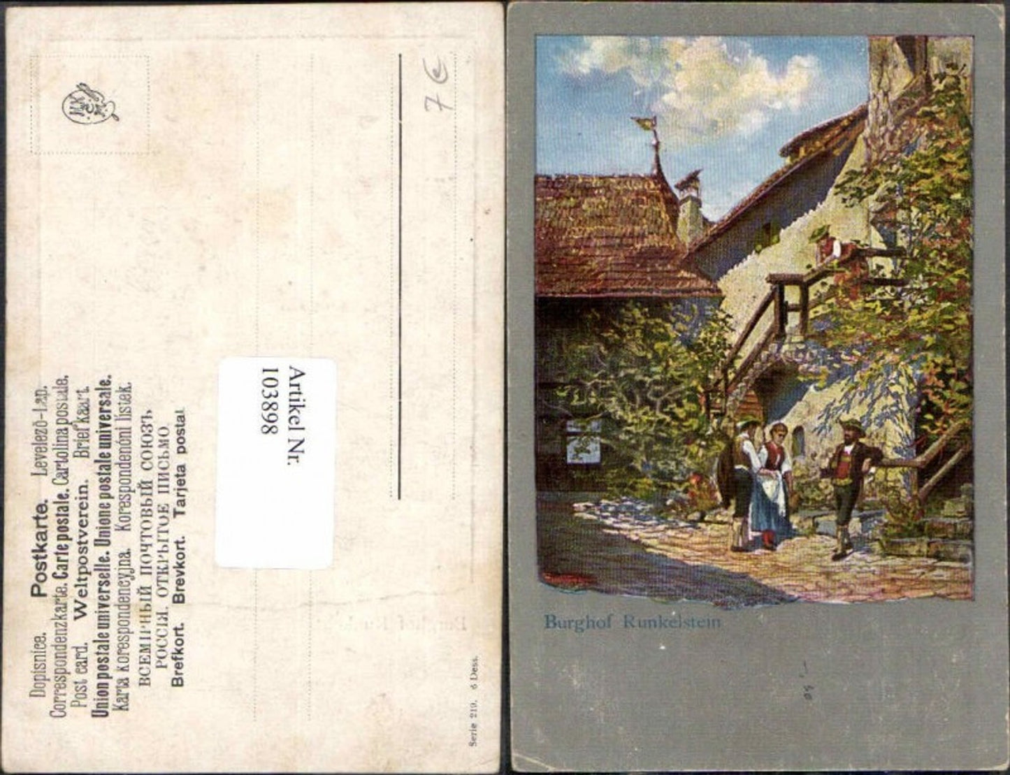Alte Ansichtskarte – Old Postcard