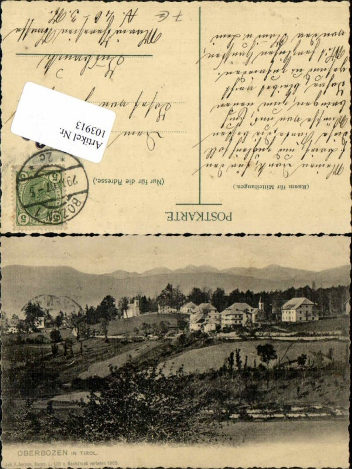 Alte Ansichtskarte – Old Postcard