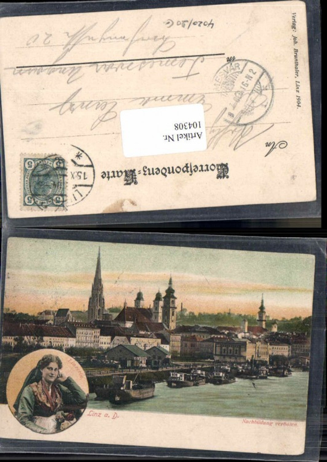 104308,Linz a.d. Donau Landungsstelle Linzerin Hafen