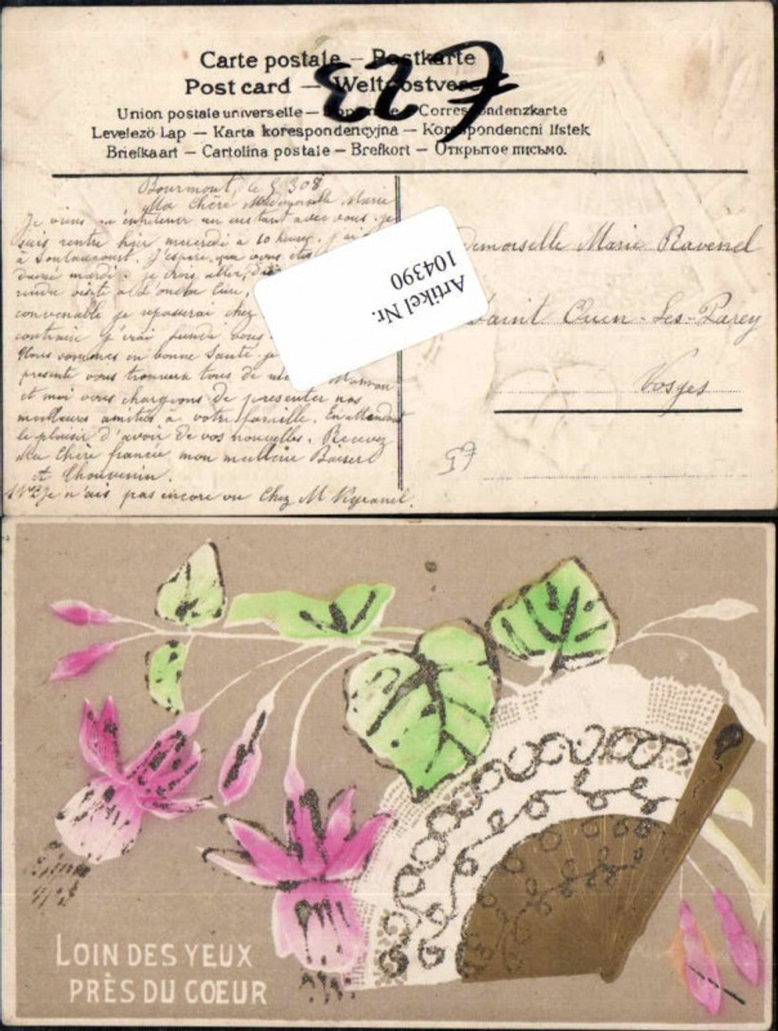 104390,Präge AK Litho Fächer Blumen