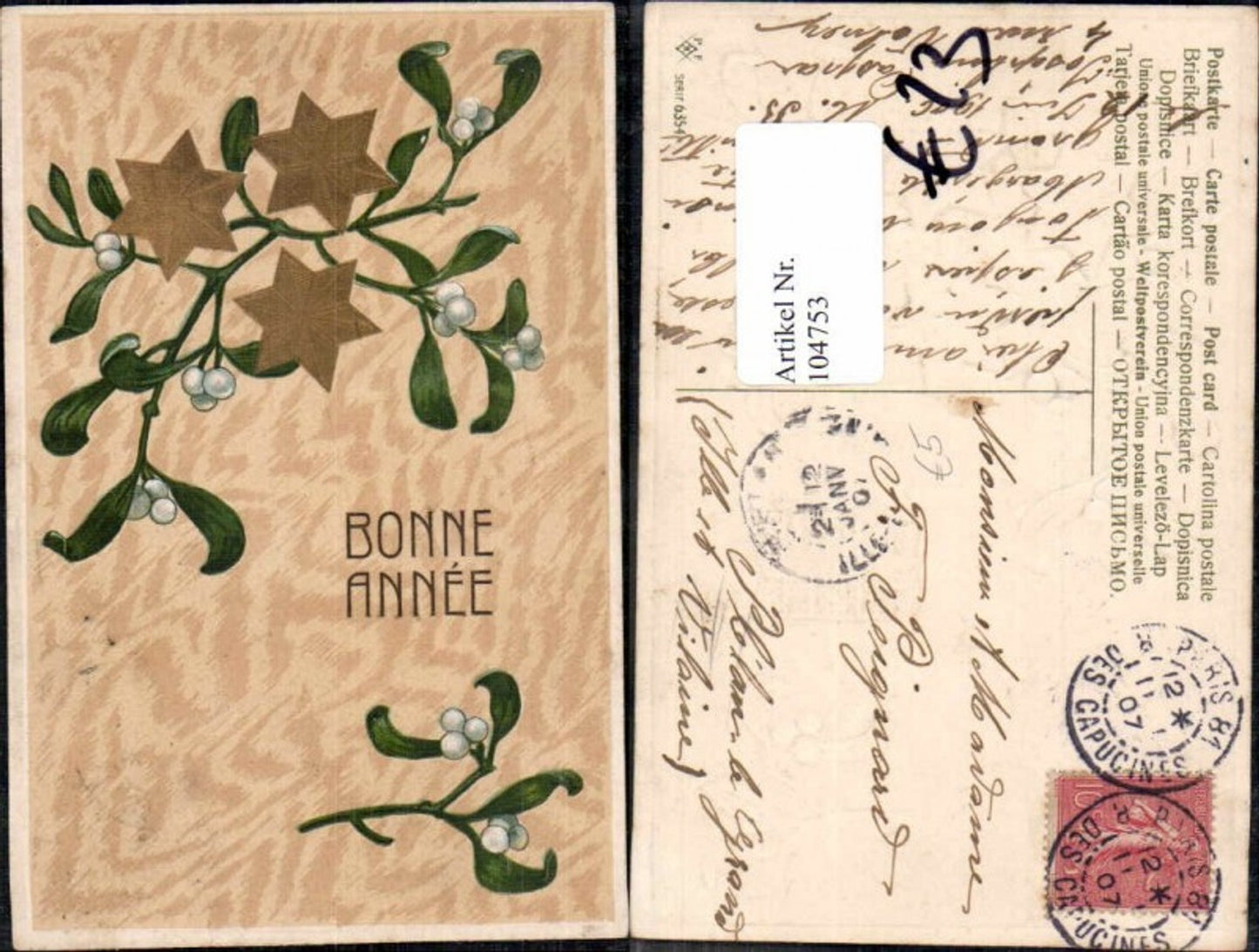 Alte Ansichtskarte – Old Postcard