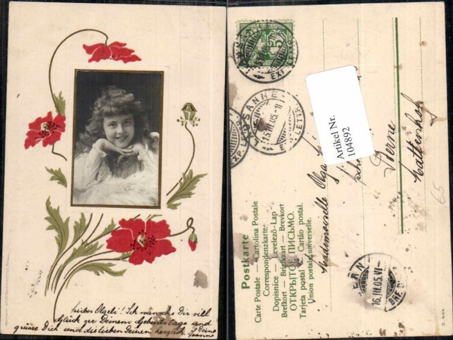 104892, embossed postcard, flower, girl portrait, 1900