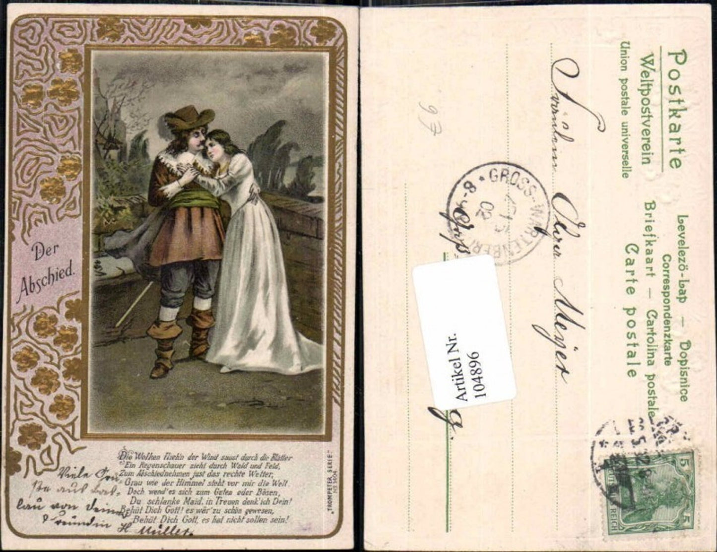 104896,Präge Litho Liebespaar Paar Hut Spruch Gold Druck