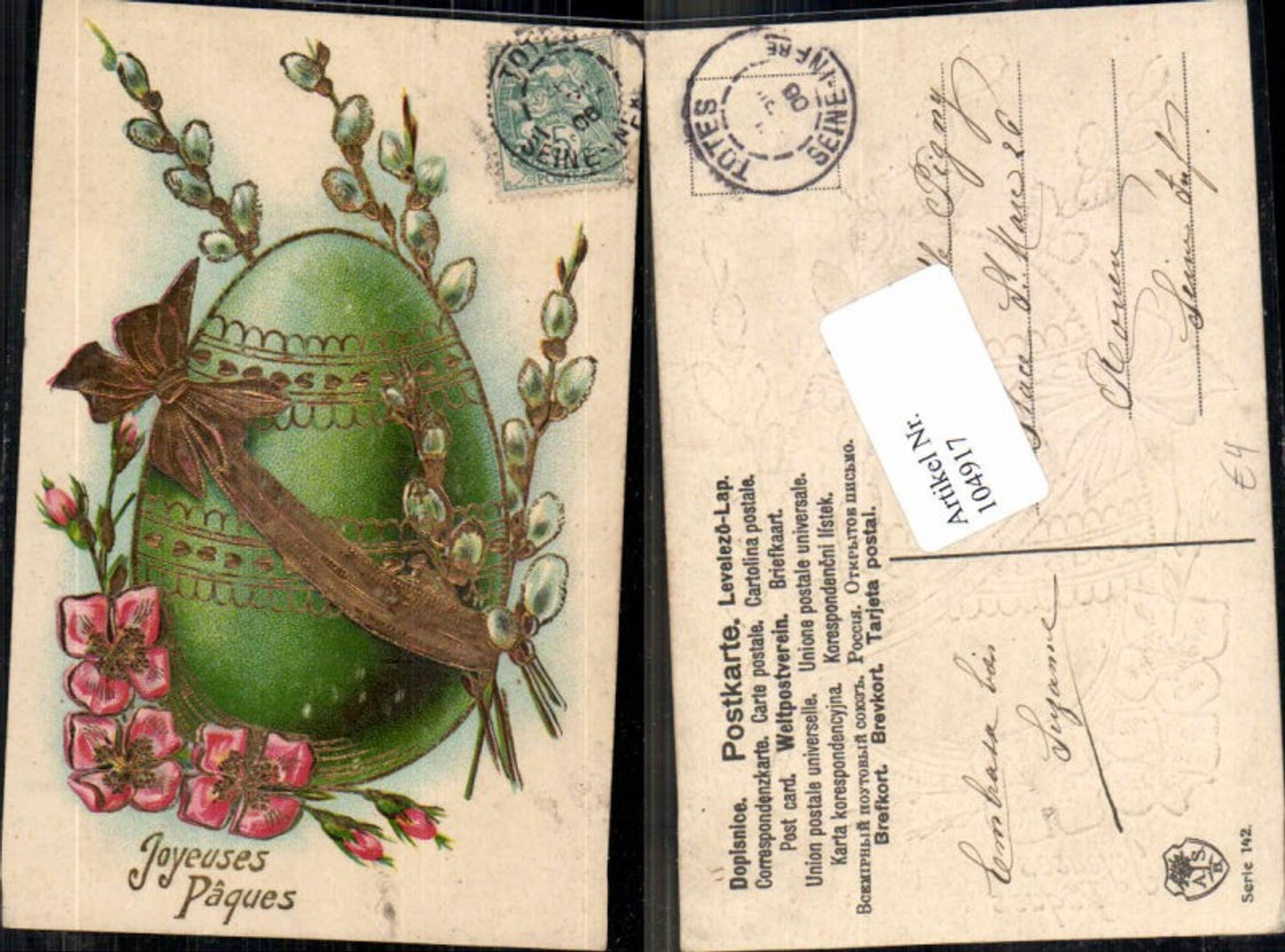 104917,Präge Litho Ostern Osterei Palmkätzchen