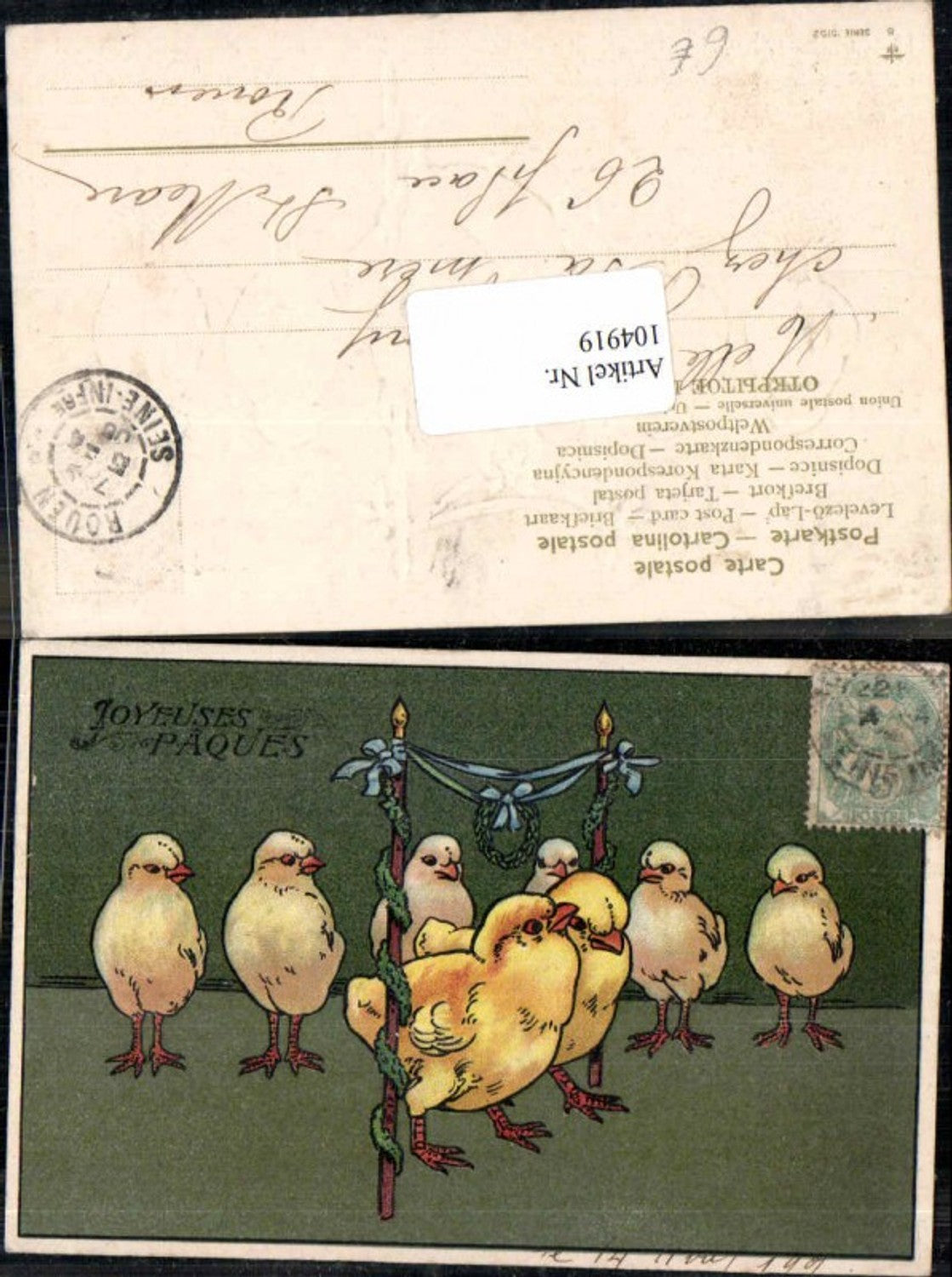 104919,Präge Ostern Küken Süsse Karte