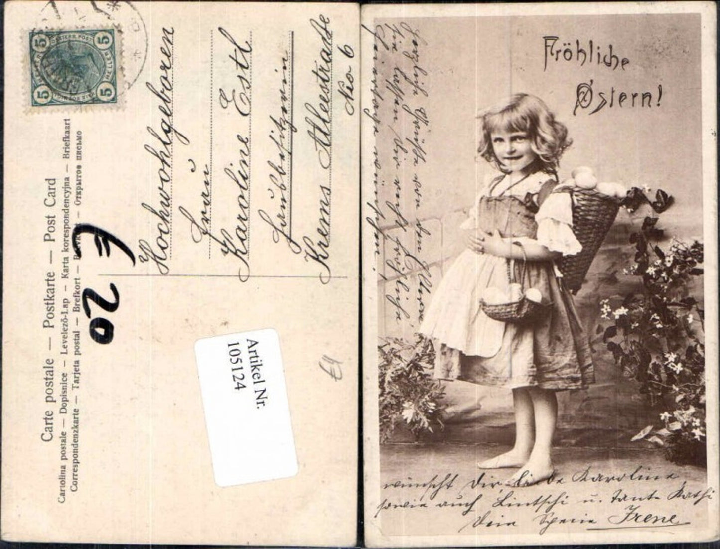 105124,Ostern Süsses Mädchen Girl Korb am Rücken Ostereier