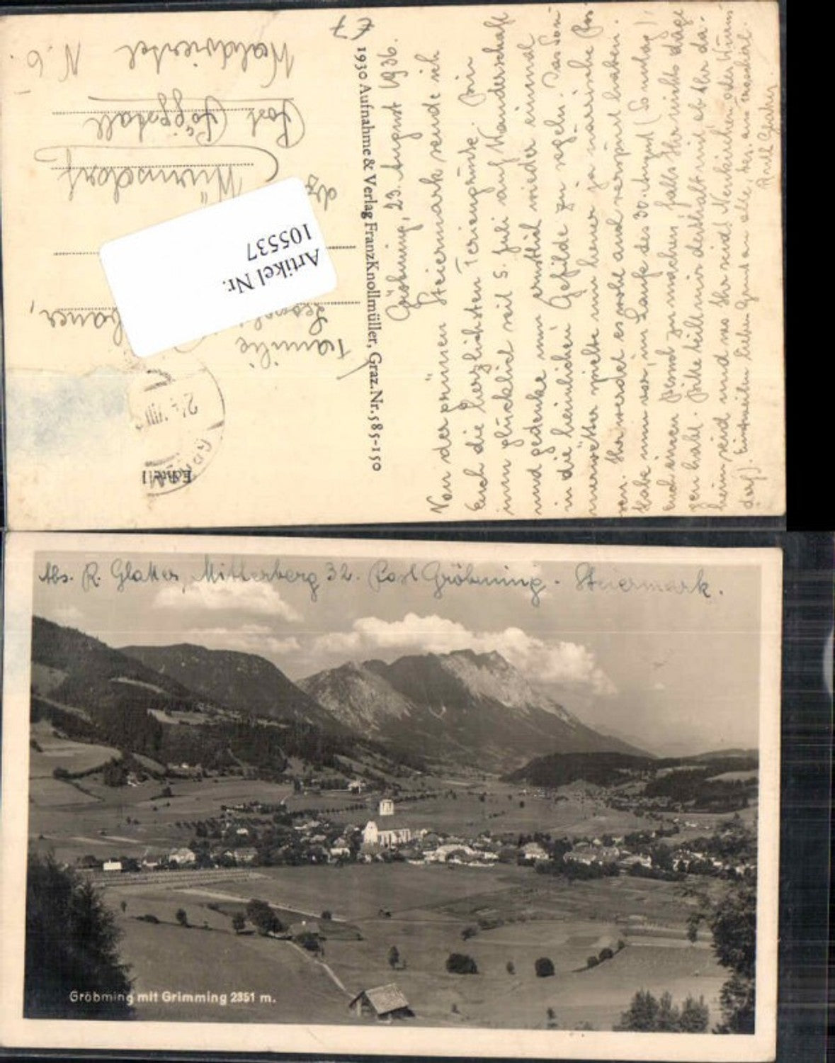 Alte Ansichtskarte – Old Postcard