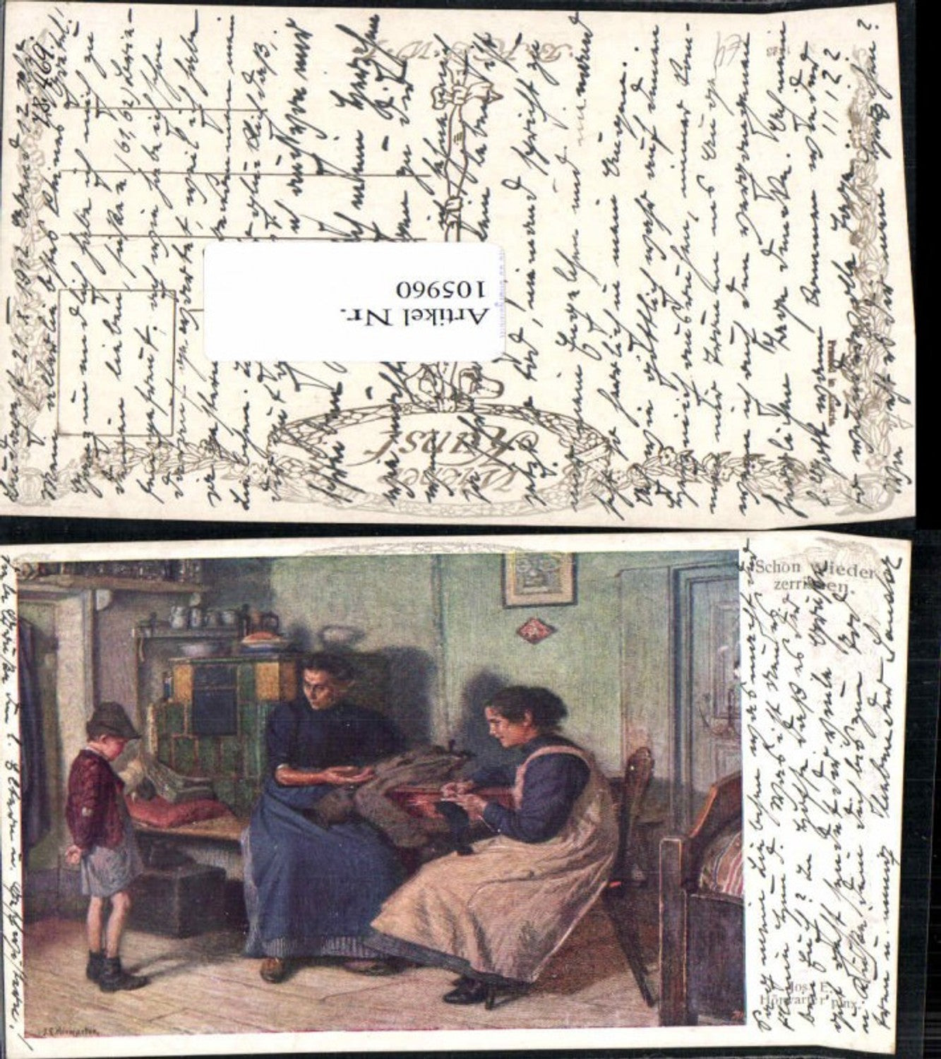 105960,Josef E. Hörwarter Frau strickt stricken Bub Kachelofen