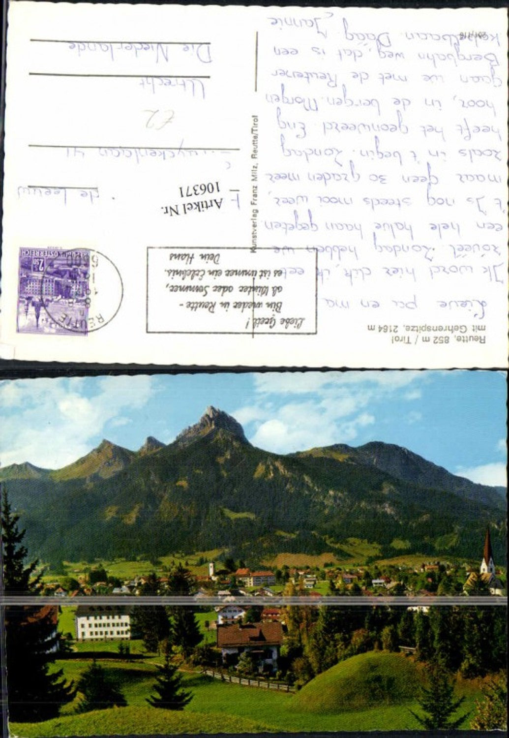 Alte Ansichtskarte – Old Postcard