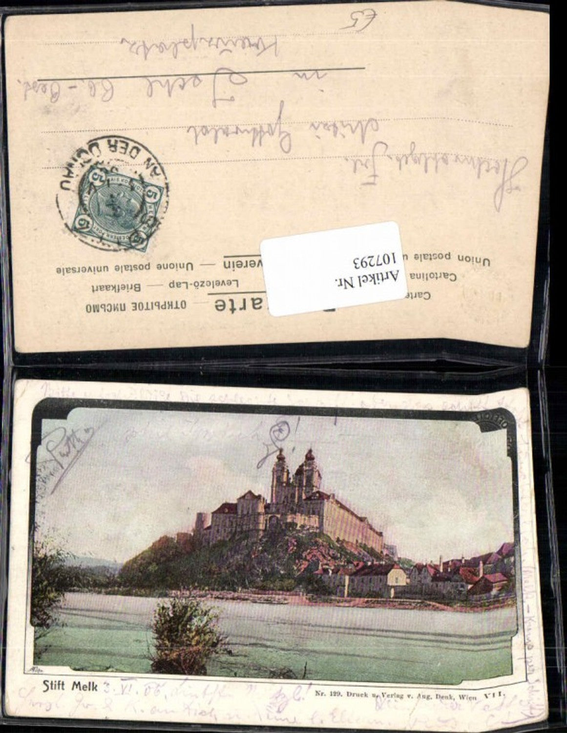 107293, Melk Abbey on the Danube, rare view around 1900