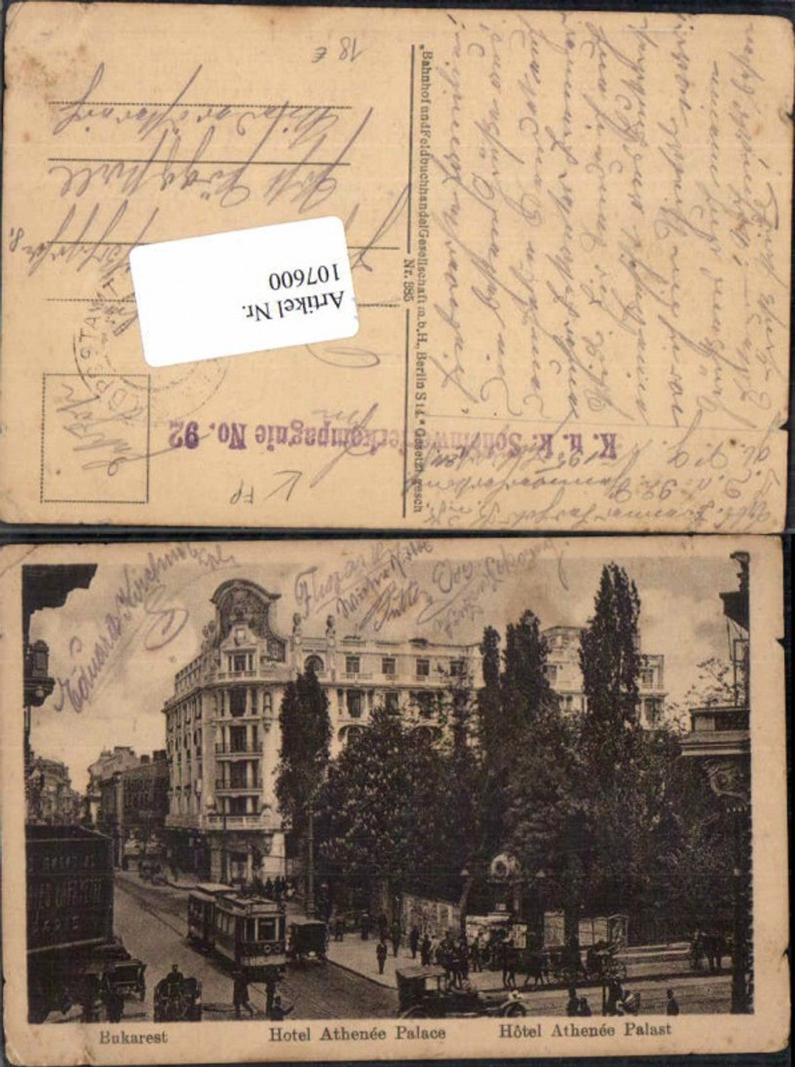 Alte Ansichtskarte – Old Postcard