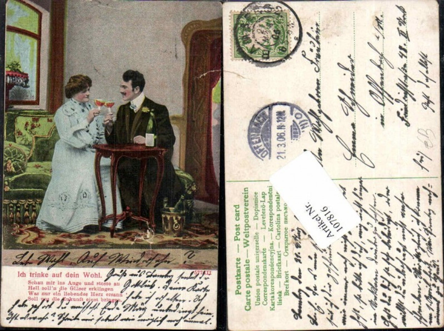 107816,Liebespaar Akolhol Paar Frau Mann Sekt Flasche