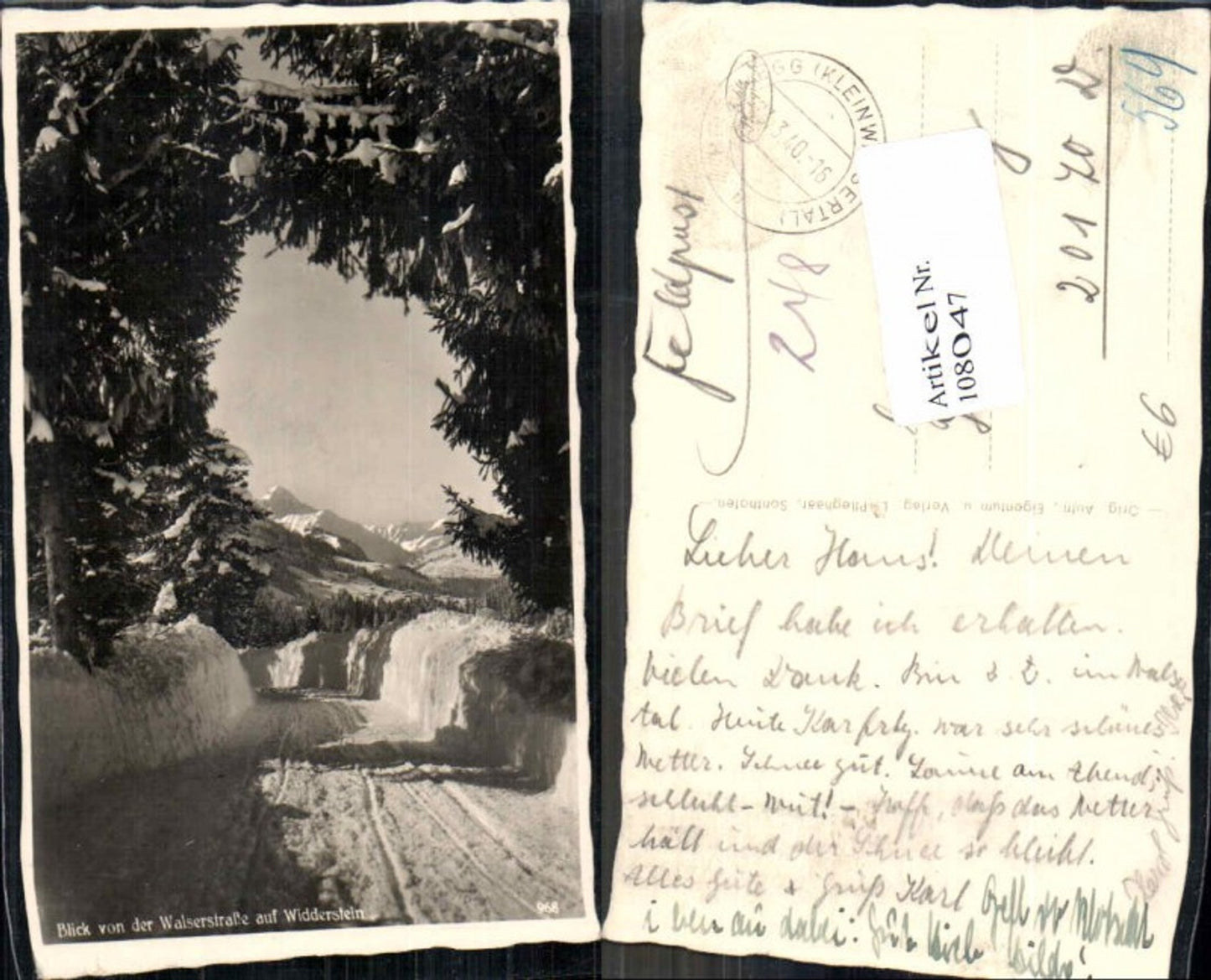 Alte Ansichtskarte – Old Postcard