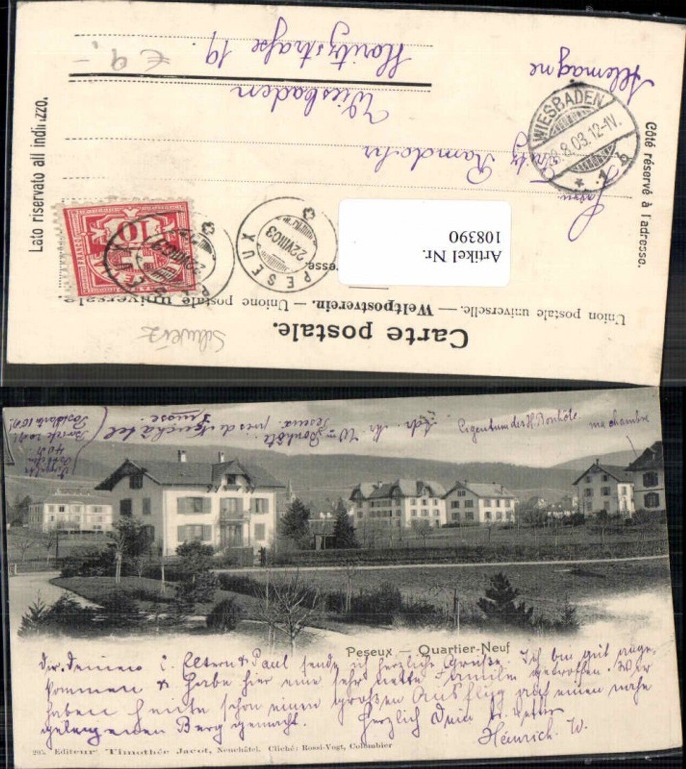 Alte Ansichtskarte – Old Postcard