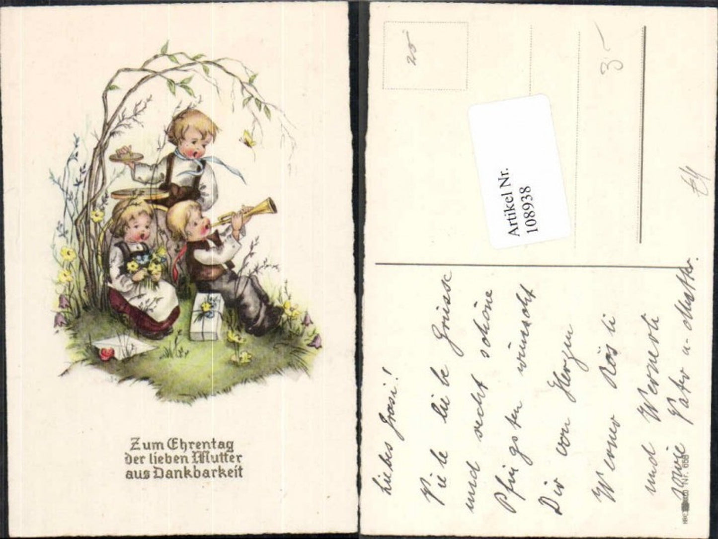 108938,Kinder Flöte Schmetterling Geschenke